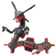 TAKARA TOMY Pokemon Monster Collection ML-31 Black Rayquaza
