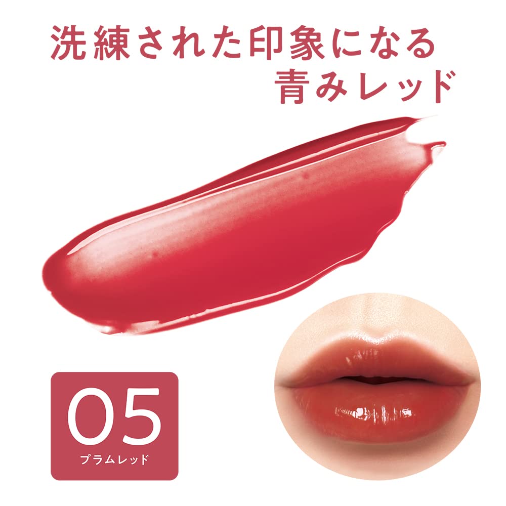 Cezanne Watery Tint Lip 05 Plum Red 4.0g Tint Formula Long Lasting Gloss