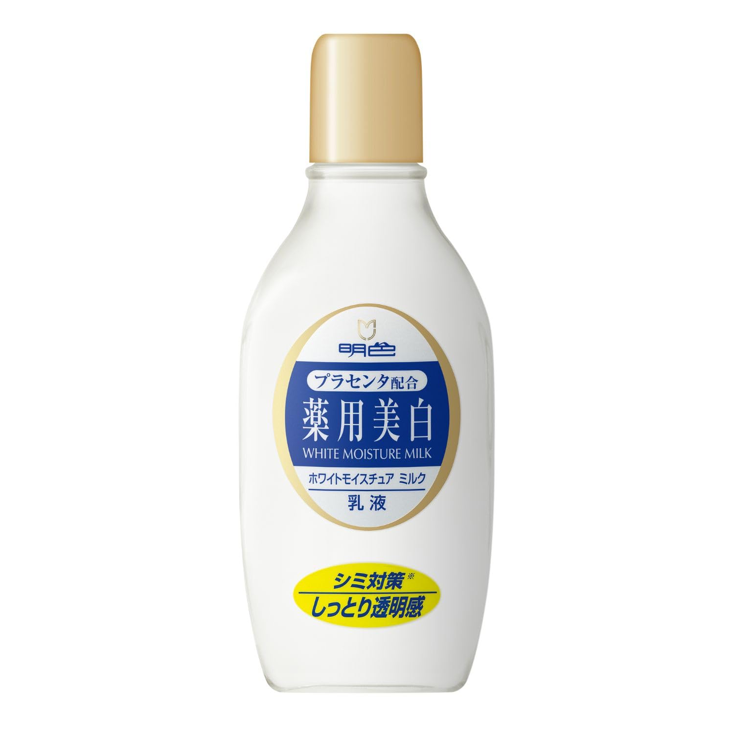 Meishoku Cosmetics [Quasi-drug] Meishoku Series White Moisture Milk 165mL (Made in Japan)