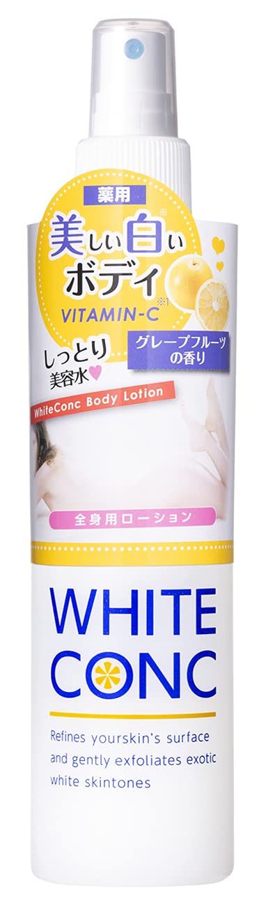 WHITE CONC Body Lotion CII 245mL (Body Mist for Whole Body Whitening Grapefruit Scent Moisturizing Genuine Quasi-drug)