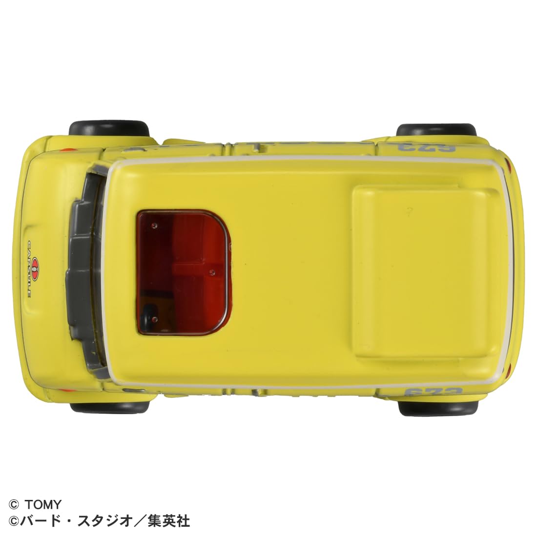 TAKARA TOMY Tomica Dream Tomica Tomica x Dragon Ball Master Roshi Wagon Car Mini Car Toy Ages 3+