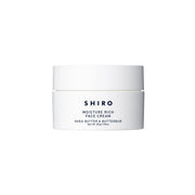 SHIRO Shea Butter & Lauanbuki Moist Rich Cream 45g Face Cream
