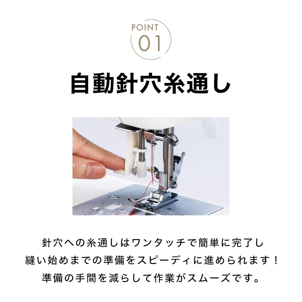HZL-290-S JUKI electric sewing machine