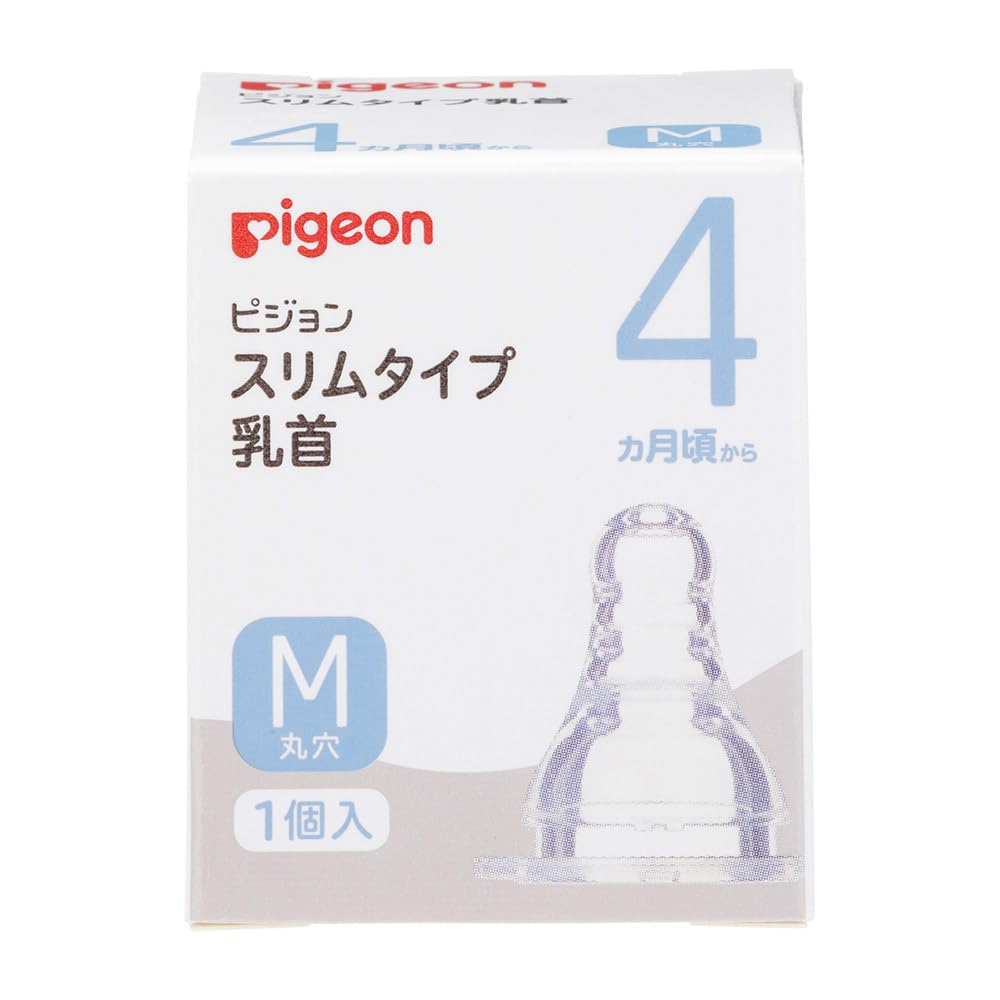 PIGEON [Slim loại M size 1 cái] Núm vú (lỗ tròn) từ 4 tháng