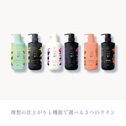이발 [농밀 W 보습 케어] 샴푸 대용량 리필 660ml | 비 실리콘 아미노산 샴푸 헤어 케어 데미지 케어 남성 여성