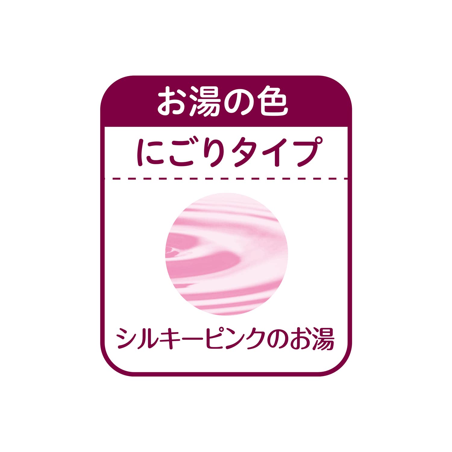 Bath Clean Adult Fascinating Pink Lemon Scent 600g (approx. 30 servings) Bath Cosmetics