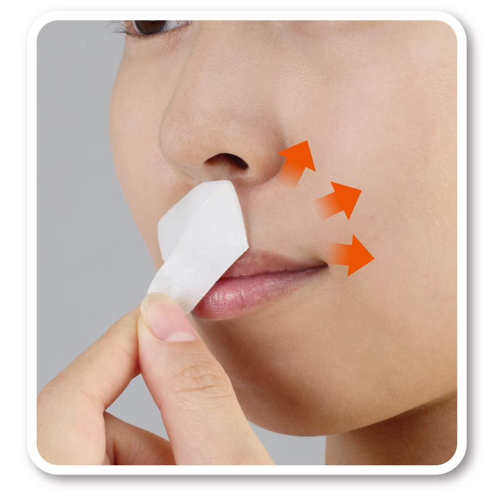[Cyplus] Mihari (Mihari) Good night mouth sheet Sleeping beauty sheet Mouth care