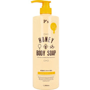Cosme Station P's Honey Body Soap