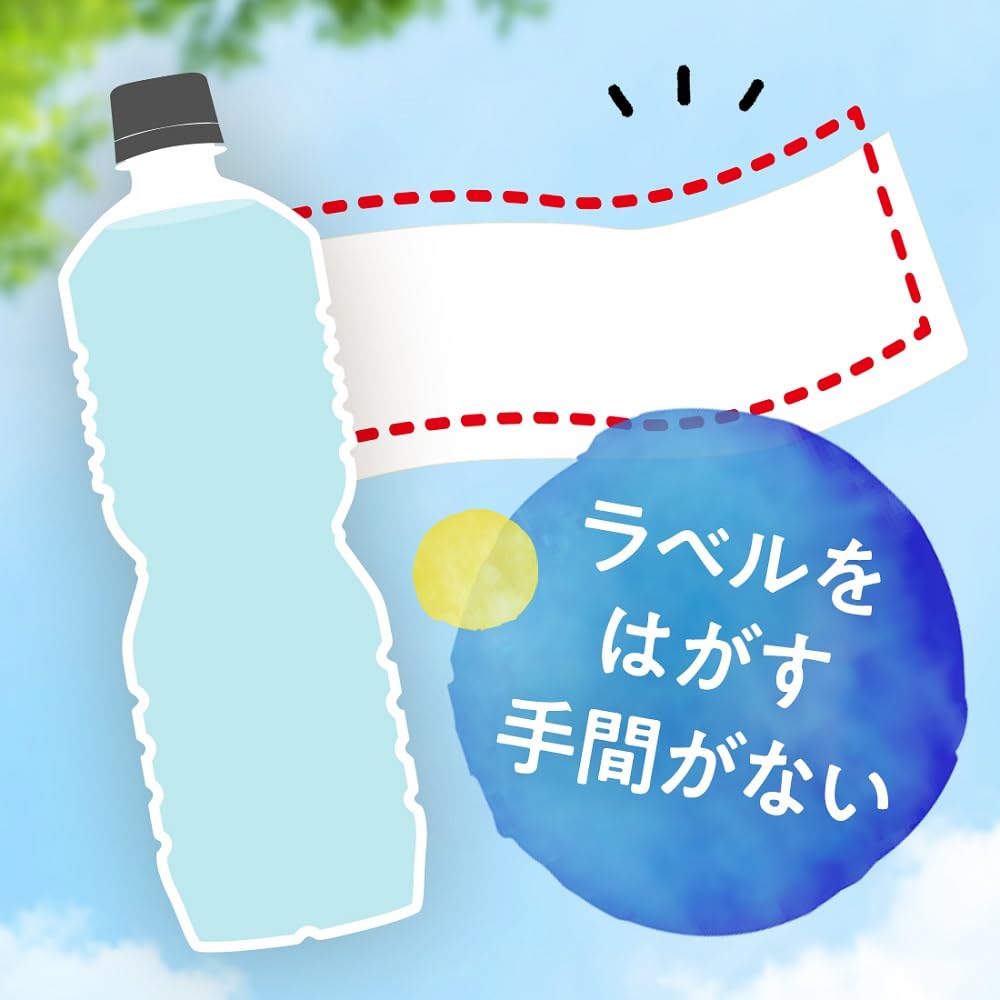 Kettle Barley Tea from Sokenbicha 2L PET Labelless x 8 bottles