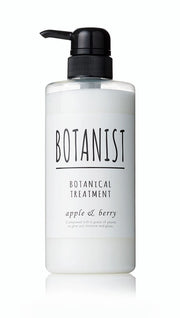 BOTANIST (보타니스트) BOTANIST 보타니컬 트리트먼트 (모이스트) R 490 그램 (x 1)