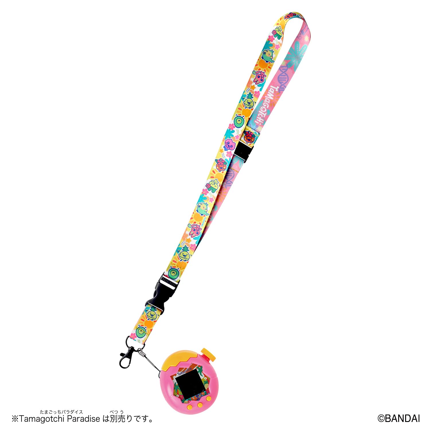 [BANDAI] Tamagotchi Neck Strap Vivid Yellow For ages 6 and up Tamagotchi Paradise