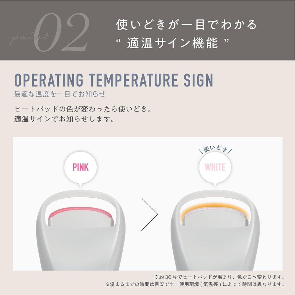 Hot eyelash curler Noelus Macross MEB-2