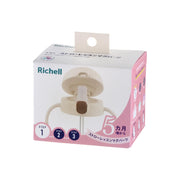 Richel Try Straw Lesson Mug Parts SD 1 piece 5 months