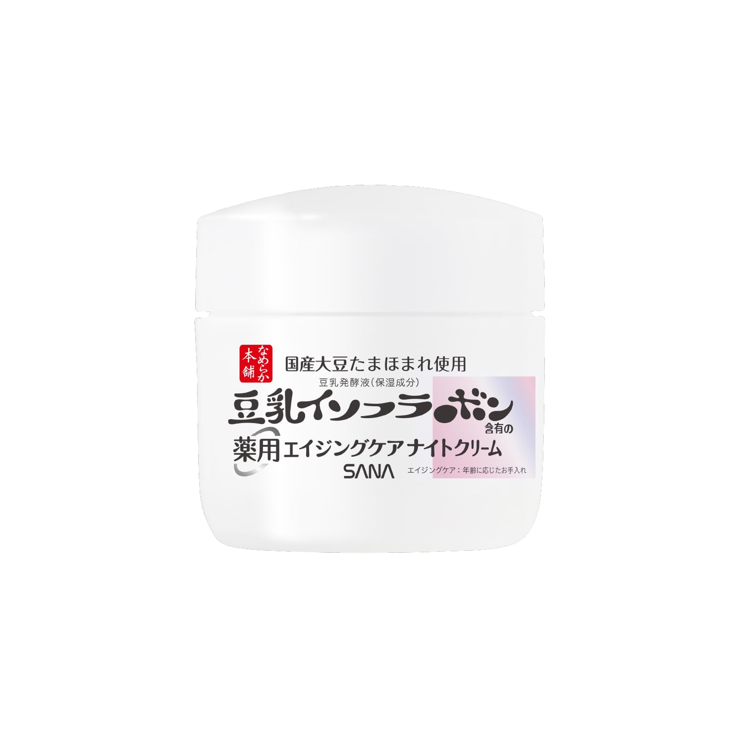 【의약부외품】 매끄러운 본점 약용 링클 나이트 크림 두유 이소플라본 화이트 50g