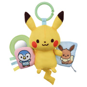 TAKARA TOMY Pocket Monsters Lots of Hand Play! Outing Friends Pikachu Monpoke