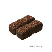 Hamada Confect Balance Power 大黑可可 2 袋（4 瓶）