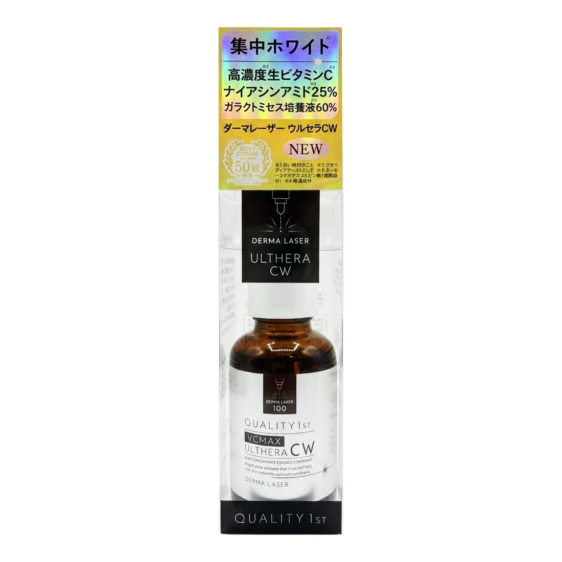 Quality 1st Derma Laser Ulthera C White (30ml) Serum/Transparency (Vitamin C) Made in Japan