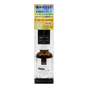 Quality 1st Derma Laser Ulthera C White (30ml) Serum/Transparency (Vitamin C) Made in Japan