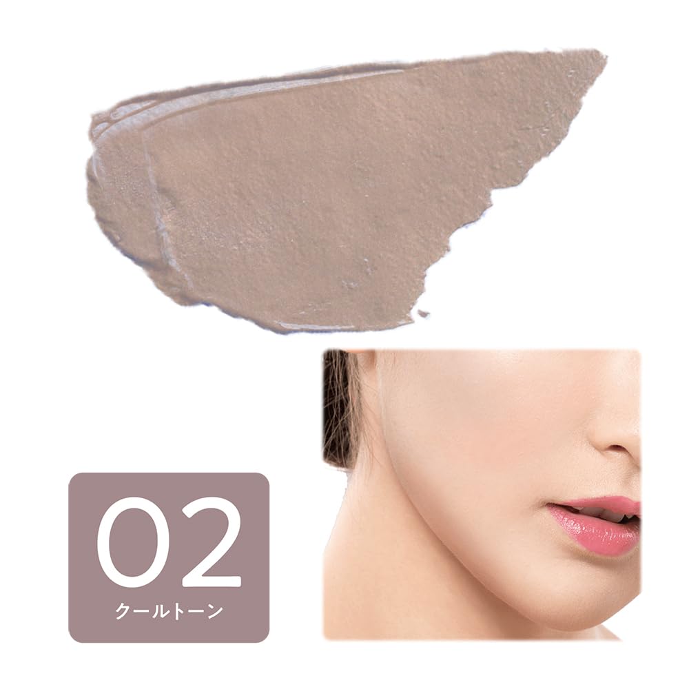 세잔느 쉐이딩 펜슬 02 쿨톤 1.2g 면도 선도 자재 골격 강조 쉐이딩 펜슬
