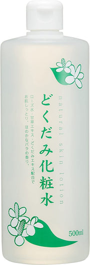 땅의 염사 모이스처라이징 도쿠다미 화장수 500ml