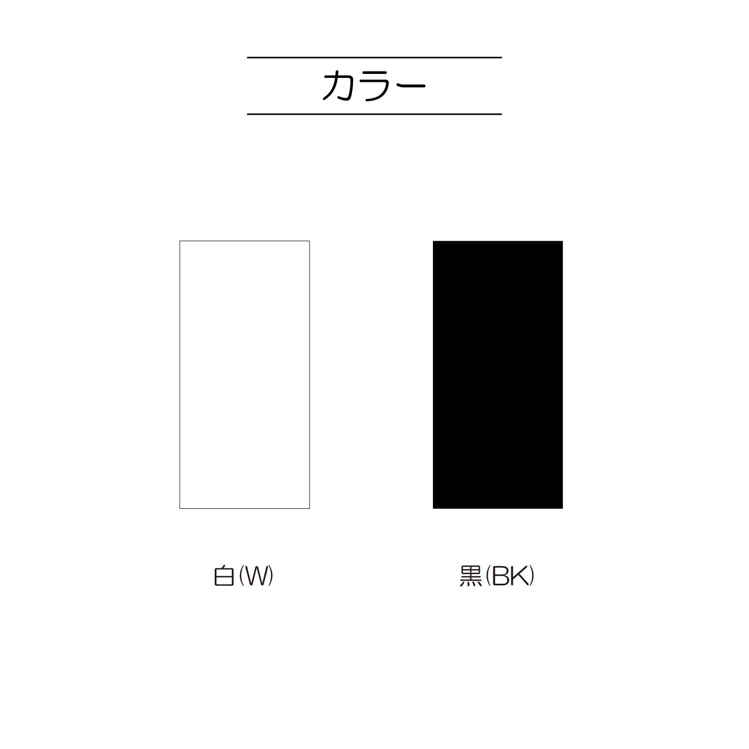 KIYOHARA Bag Meister Sole Plate Bell Pollen Width 25cm x Length 50cm x Thickness 2mm Black BM02-06
