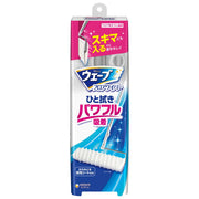 Bộ dụng cụ lau sàn Wave kèm 1 tấm khô