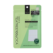 Quality 1st Derma Laser Shot