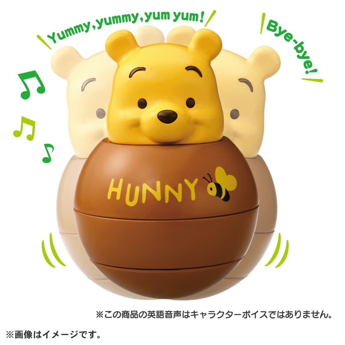 TAKARA TOMY Disney First English Swinging Talking Rory Winnie the Pooh