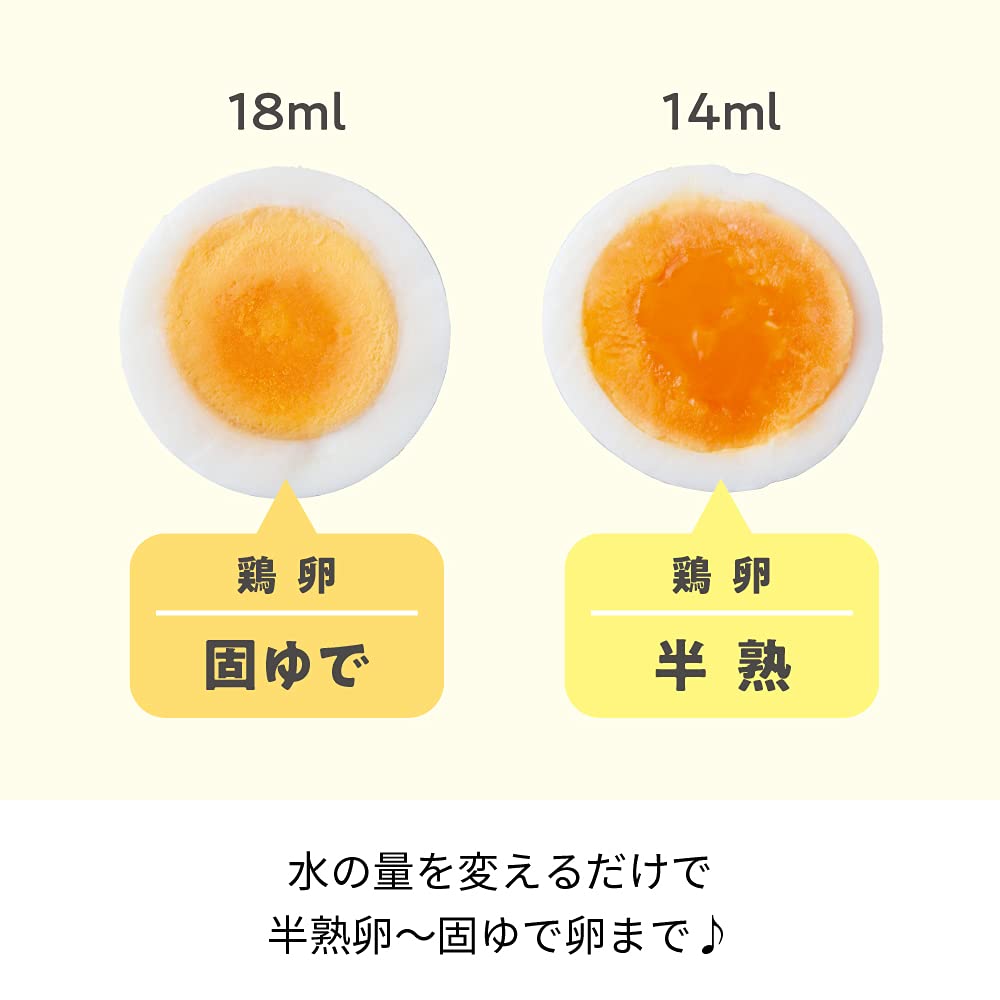 Recolte Egg Steamer, Boiled Egg Maker, 1 Piece, Soft-boiled Eggs, Hard-boiled Eggs, Compact, Small, Slim, Compatible with Quail Eggs, Reversible Tray, Boiled Egg Maker, 100W, Less than 1 Yen per Use RES-1 recolte Egg Steamer (White)