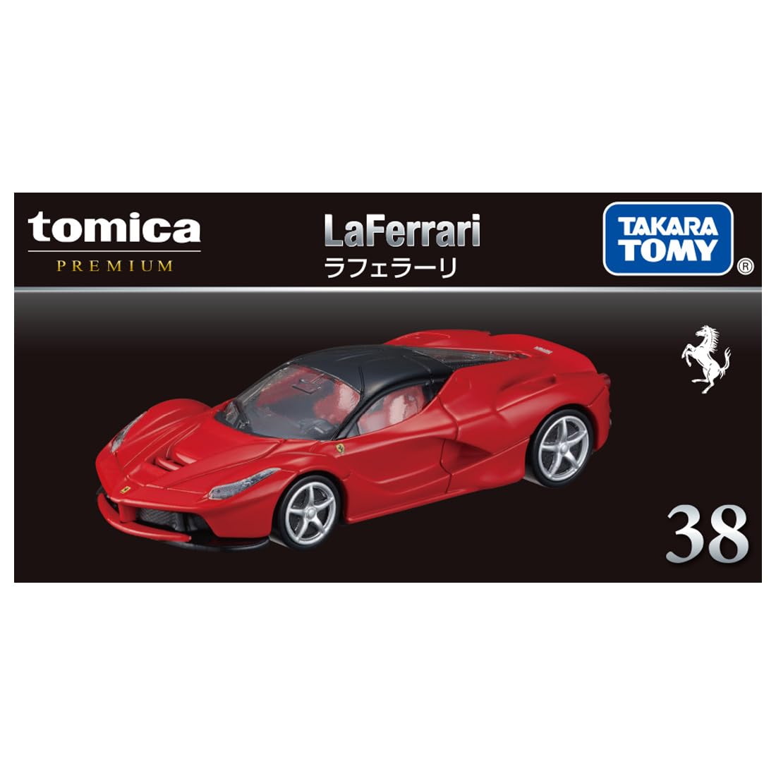 Takara Tomy Tomica Premium 38 LaFerrari Mini Car Toy Ages 6+