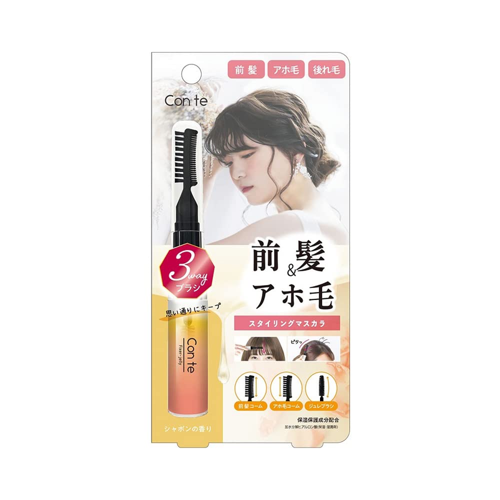 Beauty World ST Conte Fixer Gelee 12g CFJ1300
