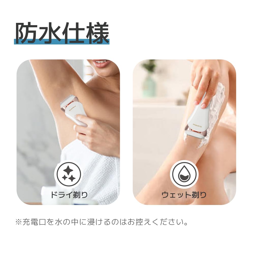 여성용 면도기, 광범위한 호환성, IPX6 방수, 습식 및 건식 사용, 폐기물 제모, 전기식, 3in1 바디 면도기, 로즈 골드 & 화이트