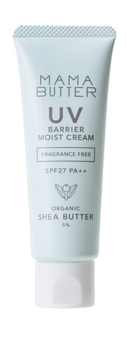 Mama Butter Additive-Free UV Barrier Moist Cream SPF27/PA++ [Newborn ~ Soap Off] (Unscented) 45g