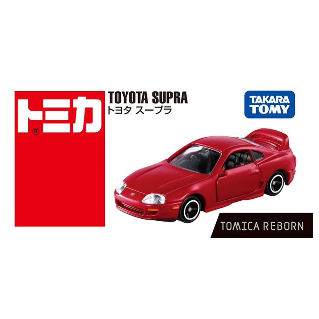 TAKARA TOMY Tomica Tomica REBORN Toyota Supra Mini Car Toy Ages 3+