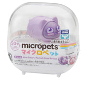 TAKARA TOMY Micropet Cat
