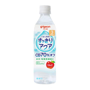 Pigeon baby drink refreshing aqua apple flavor 500ml