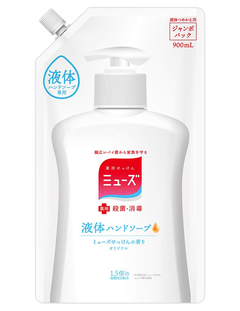 [Quasi-drug] Muse Hand Soap Refill Liquid Original 900ml Sterilization Disinfection Disinfection