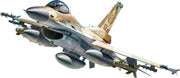 キネティック 1/48 イスラエル F-16C ブロック40 バラーク プラモデル KNE48174