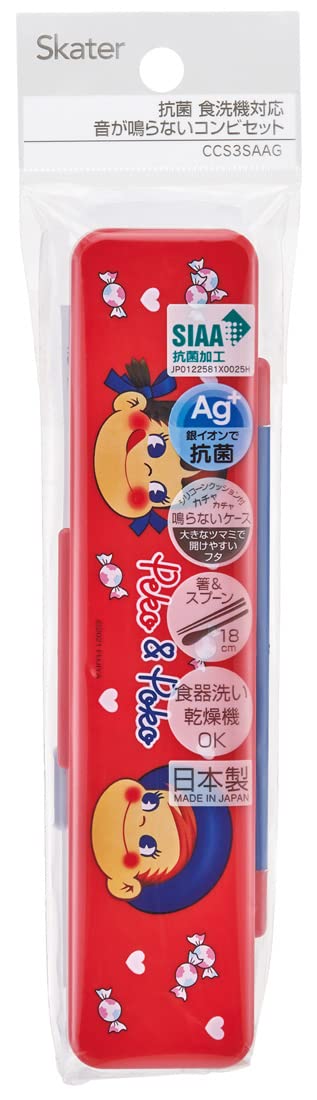 Skater Combi Set Chopsticks Spoon Set 18cm Antibacterial Peko-chan Made in Japan CCS3SAAG-A