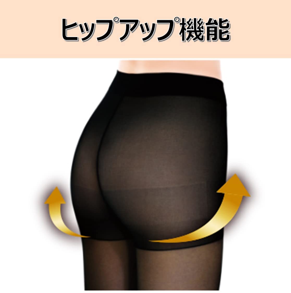 Compression Stockings Slim Walk All Season Sheer Tights Black S-M Compression Stockings Butt Lifting