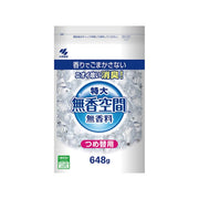 무향료 스페이스 특대형 데오도란트 리필 무향료 소취 비즈 648g