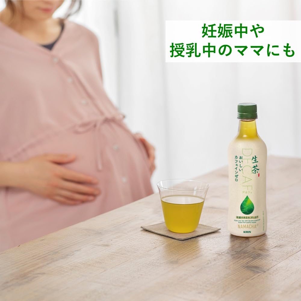 Kirin Nama Tea Delicious Caffeine Zero 430ml 24 bottles Tea Green Tea Unsweetened Tea Plastic Bottle Non-Caffeine Decaffeinated