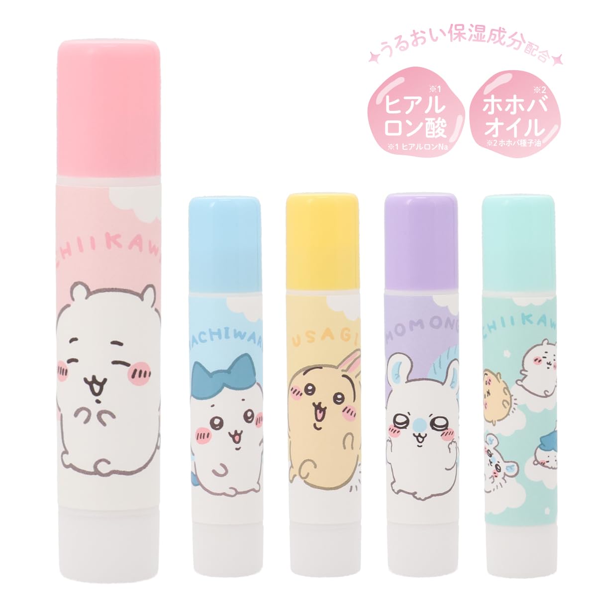 Son dưỡng môi Shobido Chikawa <Hachiware/Blueberry> CW24443