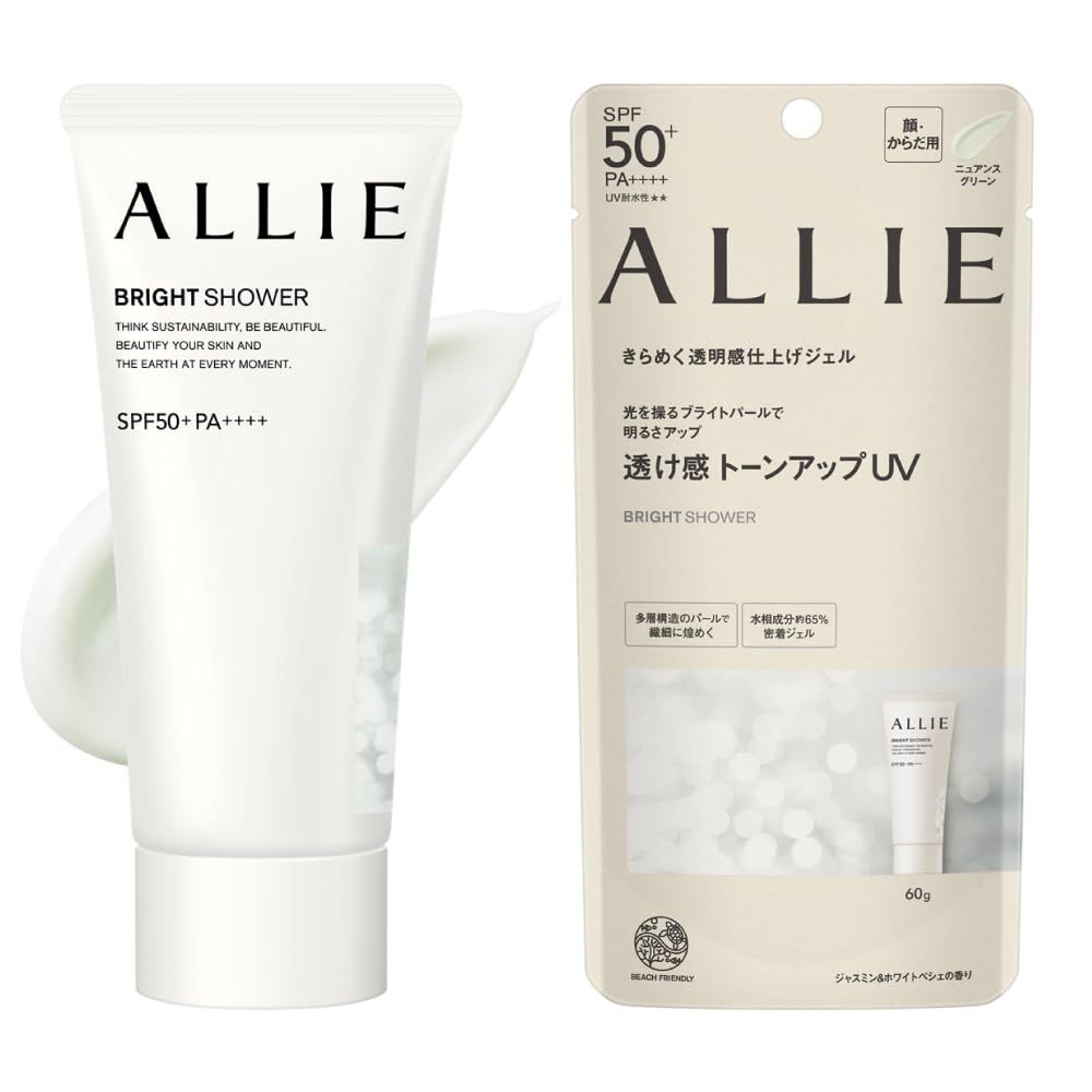 ALLIE Chrono Beauty Tone Up UV 01 SPF50+ PA++++ [Sunscreen] [For face & body] 60g (x 1)