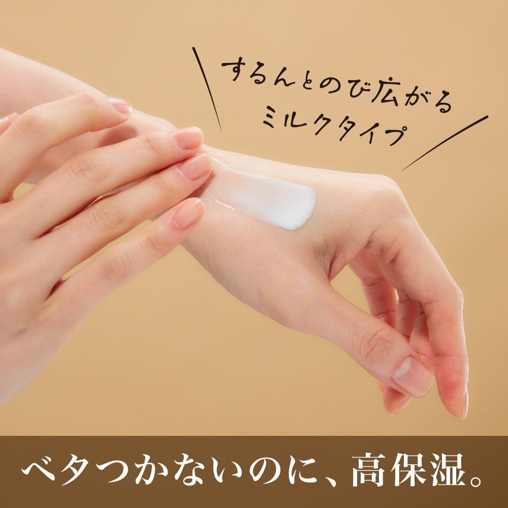 [Quasi-drug] CHIFURE Medicated Wrinkle Serum 30mL Wrinkle Improving Serum Contains Niacinamide
