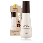 Sữa Chữa Trị Dear Beaute 120ml | Sữa Hướng Dương Chăm Sóc Tóc Tóc Xoăn Khô Độ Ẩm