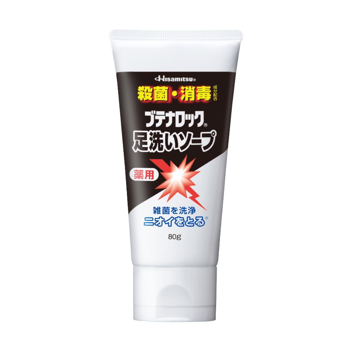 久光製薬 ブテナロック 足洗いソープ 80ｇ (医薬部外品)