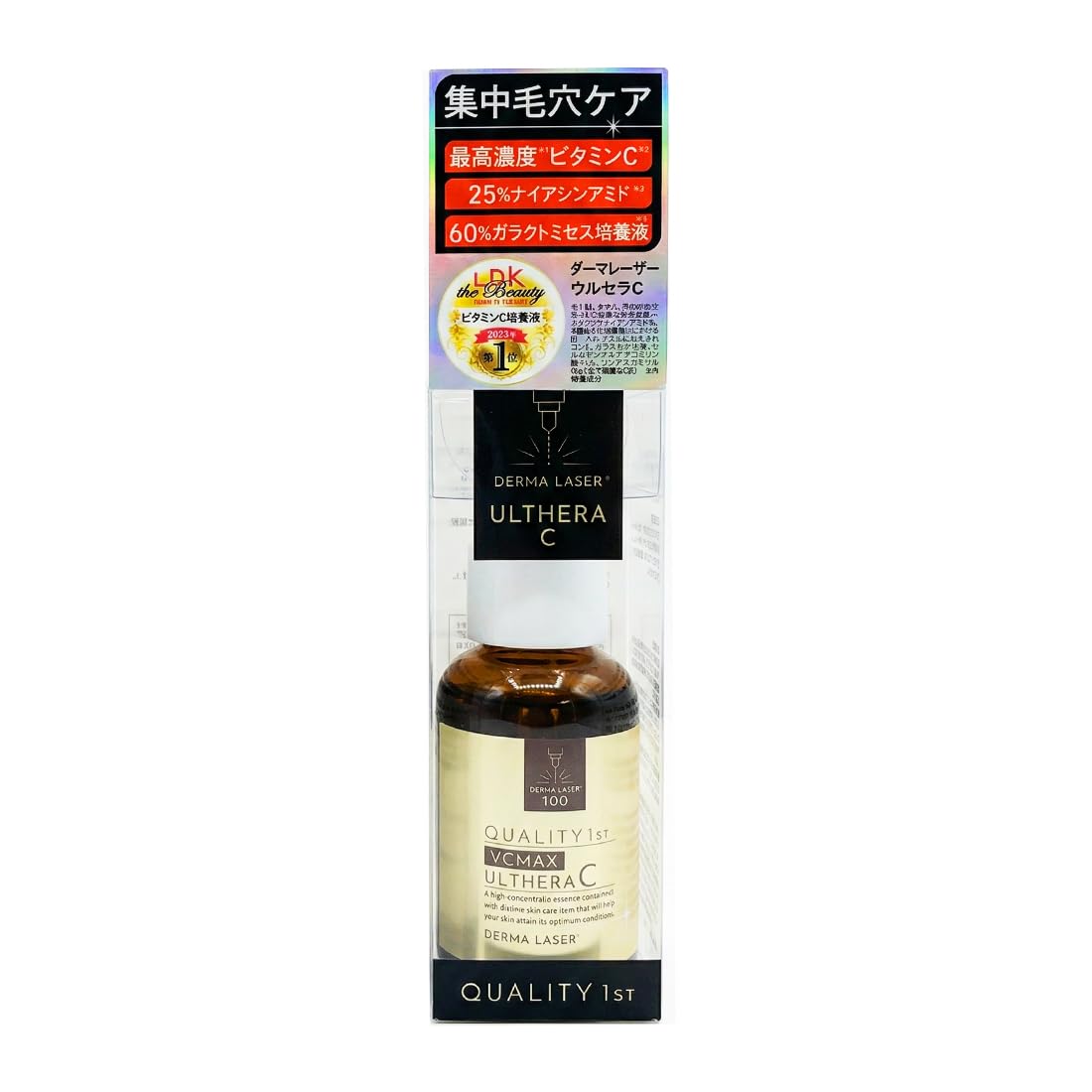 Quality 1st Derma Laser Ulthera C (30ml) Serum/Pore (Vitamin C) Made in Japan