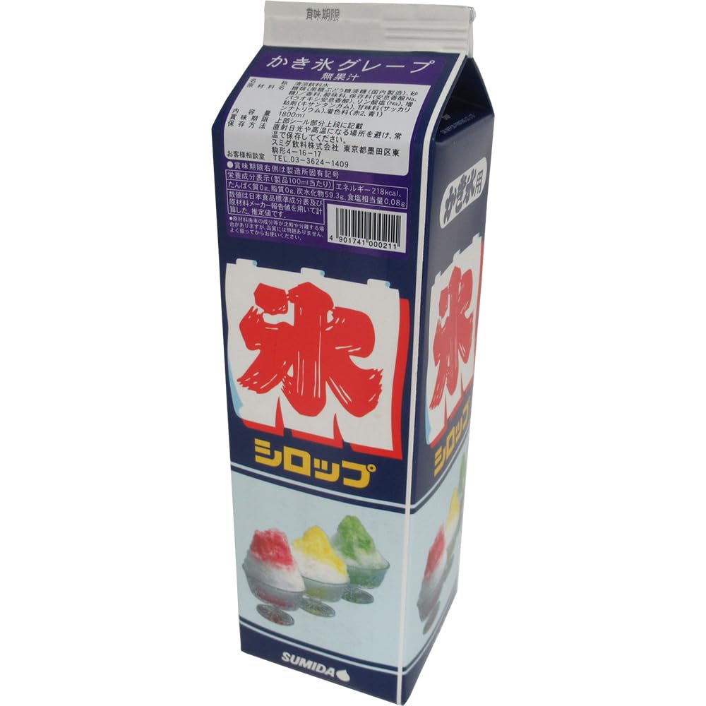 Nước giải khát Sumida Nho đá bào 1800ml