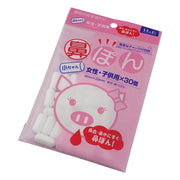 Yokoi Nose Pong for Women and Children, 30 pieces